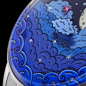 C1 Celestial Moonphase